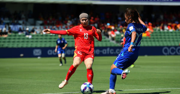 Đại hội Thể thao Châu Á 2026